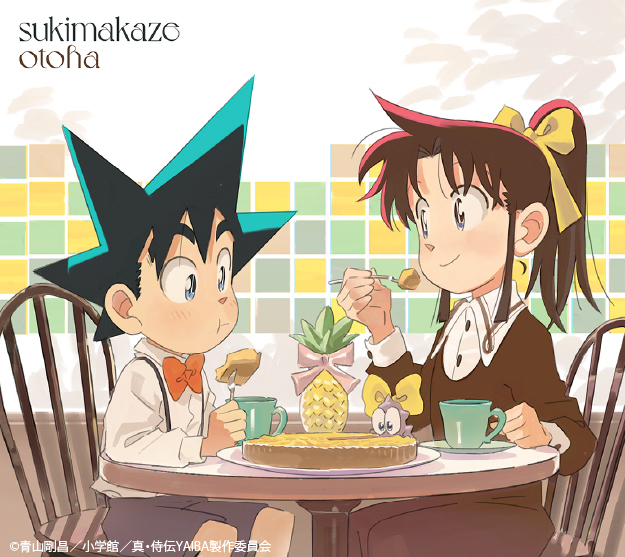 おかざきななDVD3巻セットとテキスト thumbnailfdebfbf34015050028905
