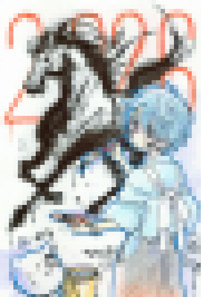 直筆年賀状プレゼント！ | 音羽-otoha- Official Site