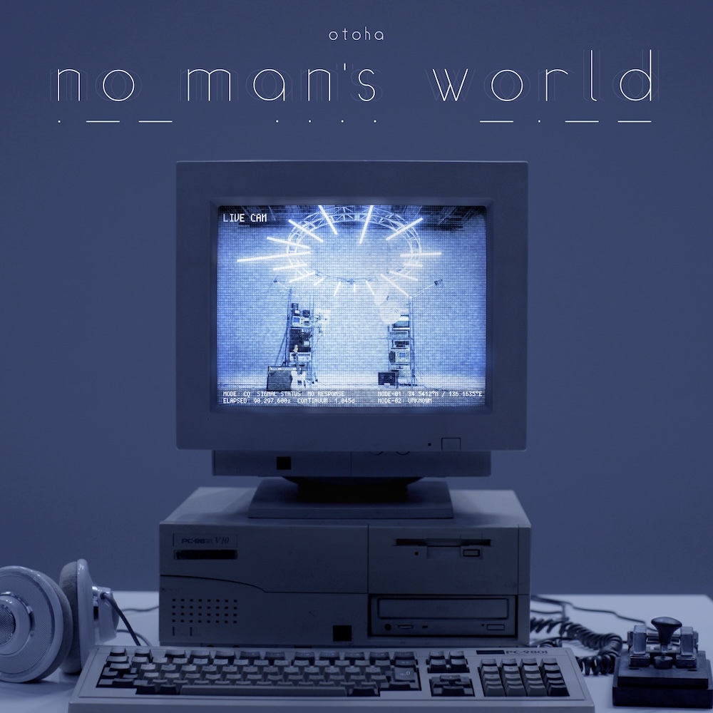 no man's world